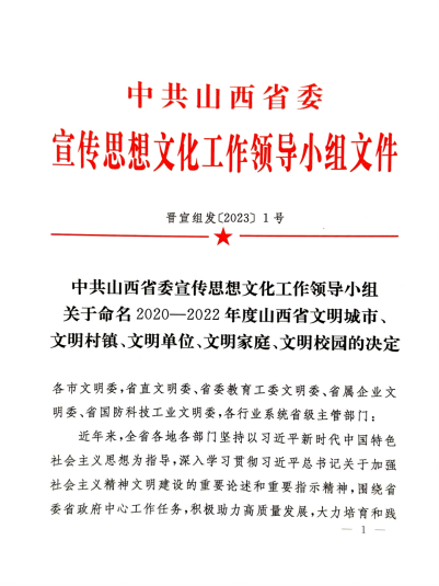 a152a10ba05aacfedde1ff8271c2011.png
