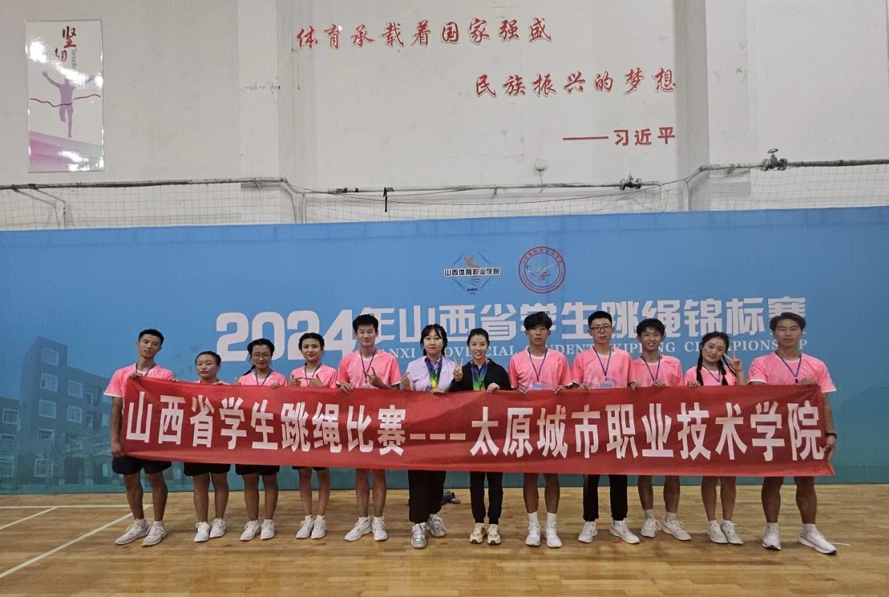 微信图片_20240903102235.jpg