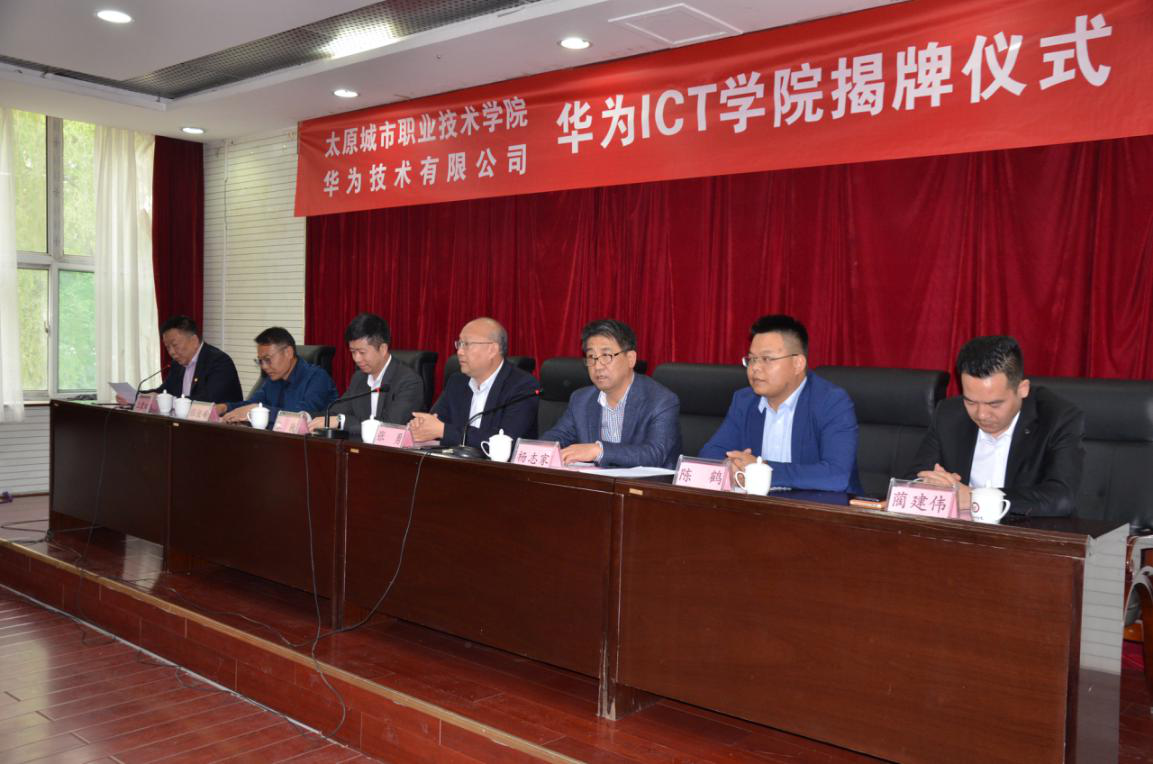 软件安全开发服务资质图片_太原东沟村别墅开发_太原软件开发